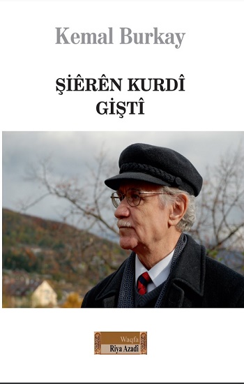 Şieren Kurdi-Gişti