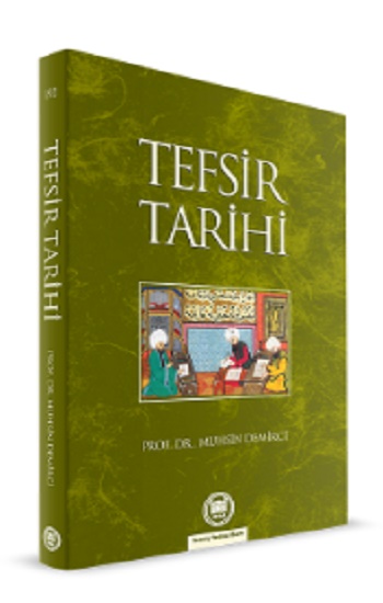 Tefsir Tarihi