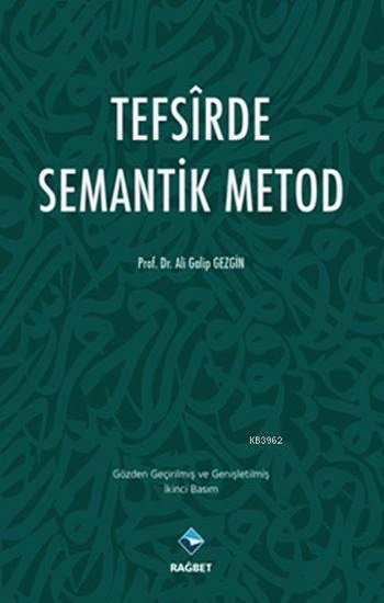 Tefsirde Semantik Metod