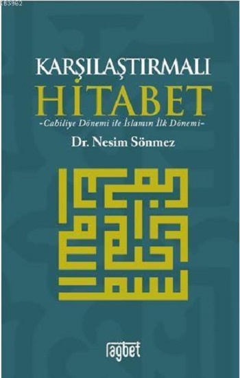 Karşılaştırmalı Hitabet Cahiliye Dönemi ile İslam'ın İlk Dönemi