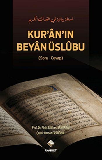 Kur'an'ın BeyAn Üslubu (Ciltli)