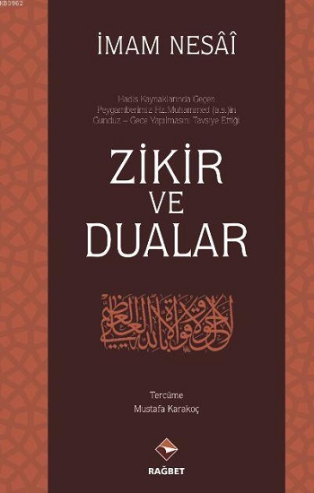 Zikir ve Dualar