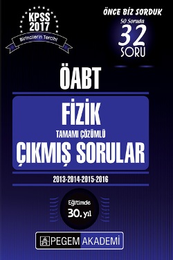 Pegem 2017 ÖABT Fizik Tamamı Çözümlü Çıkmış Sorular