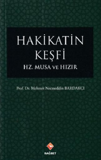 Hakikatin Keşfi