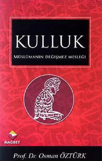 Kulluk