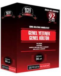 KPSS Genel Yetenek Genel Kültür Konu Anlatımlı Modüler Set 2017- 8 Kitap