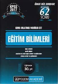 KPSS Eğitim Bilimleri Konu Anlatımlı Modüler Set (6 Kitap)