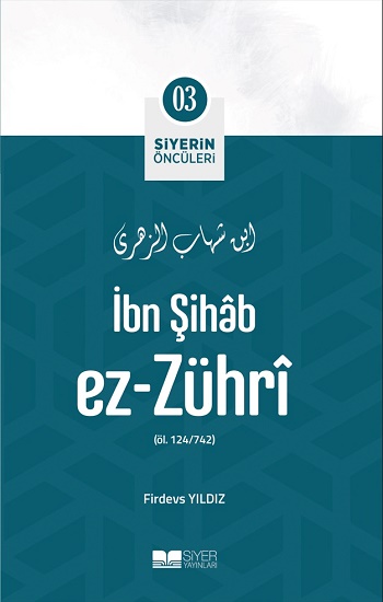 İbn Şihab Ez-Zühri