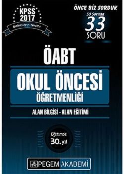 ÖABT Okul Öncesi Öğretmenliği Alan Bilgisi Alan Eğitimi Konu Anlatımlı