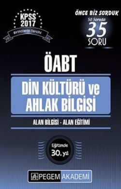 ÖABT Din Kültürü ve Ahlak Bilgisi  Konu Anlatımlı