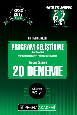 KPSS Program Geliştirme, Sınıf Yönetimi, Öğretim Teknolojileri ve Materyal Tasarımı Tamamı Çözümlü 20 Deneme