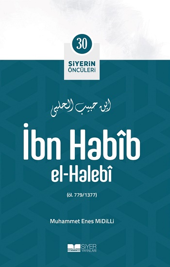 İbn Habib El-Halebi