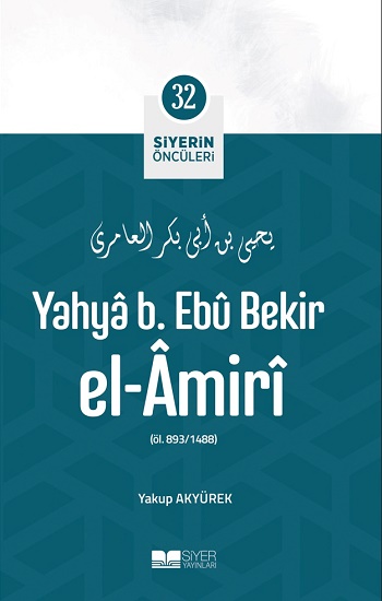 Yahya B. Ebu Bekir El-Amiri