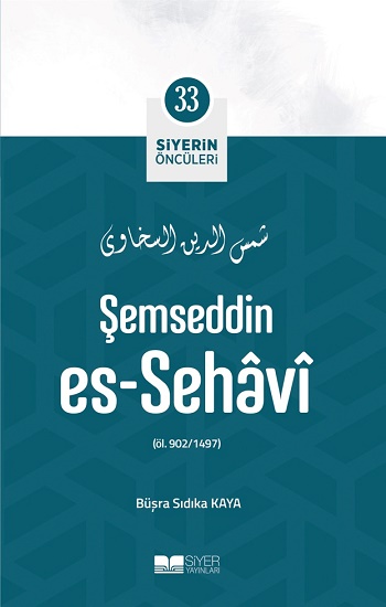 Şemseddin Es-Sehavi