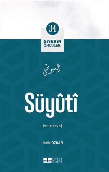 Siyuti