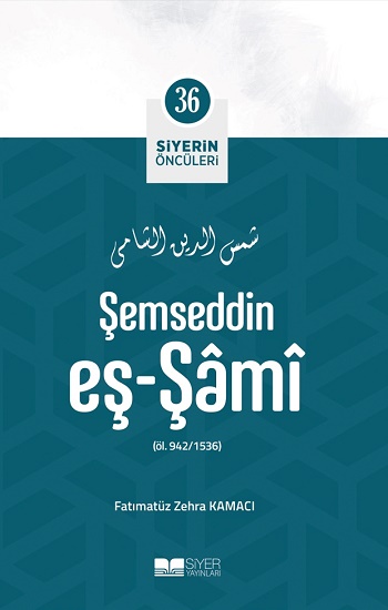 Şemseddin Eş-Şami