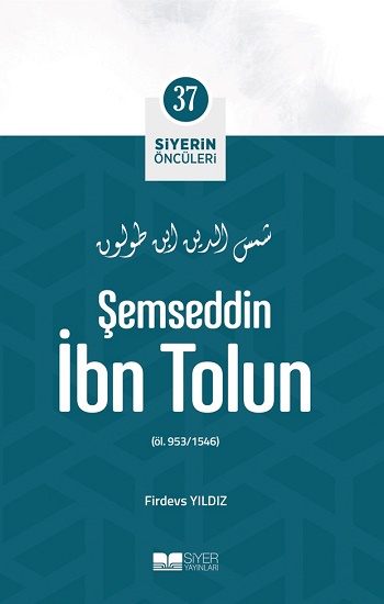 Şemseddin İbn Tolun