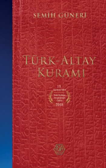 Türk-Altay Kuramı (Ciltli)