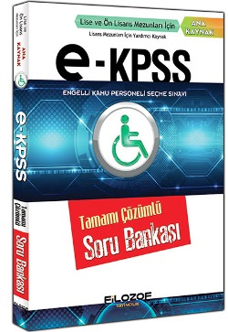 Filozof Yayıncılık 2016 EKPSS Lise ve Ön Lisans Mezunları İçin Tamamı Çözümlü Soru Bankası