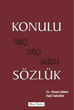 Konulu Türkçe Farsça İngilizce Sözlük