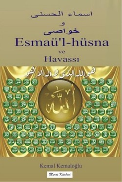 Esmaül Hüsna Ve Havvası