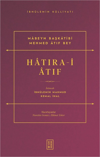 Hatıra-i Atıf