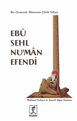 Ebu Sehl Numan Efendi