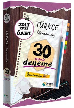 ÖABT Okulu 2017 ÖABT Türkçe Öğretmenliği Çözümlü 30 Deneme