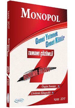 Monopol 2017 KPSS Genel Yetenek Genel Kültür Tamamı Çözümlü 7 Deneme