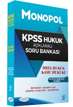 Monopol 2017 KPSS A Grubu Hukuk Açıklamalı Soru Bankası