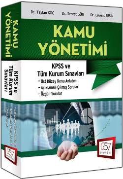 657 Yayınları 2016 KPSS ve Tüm Kurum Sınavları Kamu Yönetimi Konu Anlatımlı