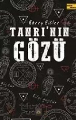 Tanrı'nın Gözü