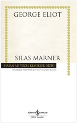 Silas Marner (Ciltli)