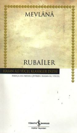 Rubailer