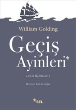 Geçiş Ayinleri (Deniz Üçlemesi - 1)