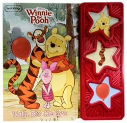 Winnie The Pooh - Tatlı Bir Hediye