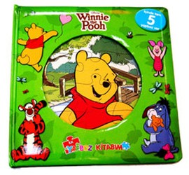 Winnie The Pooh İlk Yapboz Kitabım