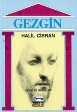 Gezgin - ANAHTAR