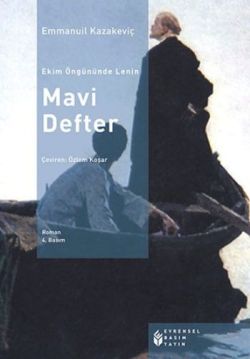 Mavi Defter