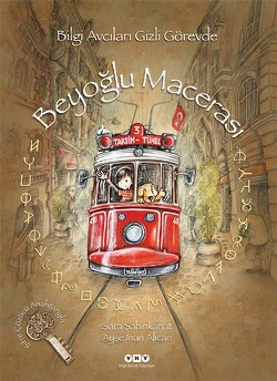 Beyoğlu Macerası