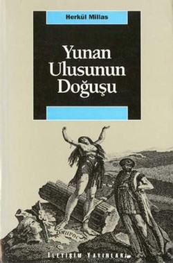 Yunan Ulusunun Doğuşu