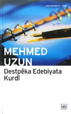 Destpeka Edebiyata Kurdi (Kürtçe)