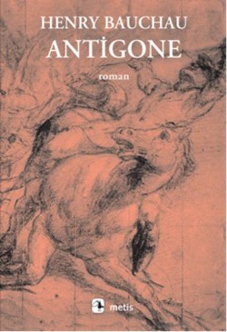 Antigone (Antigone)