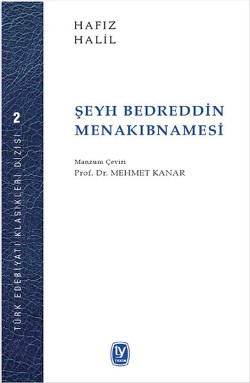 Şeyh Bedreddin Menakıbnamesi