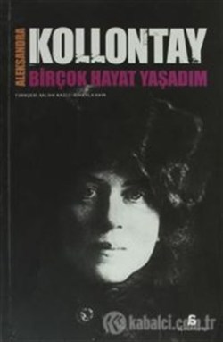 Birçok Hayat Yaşadım