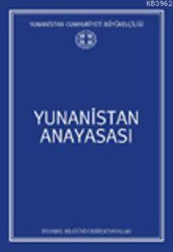 Yunanistan Anayasası