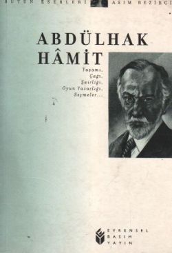 Abdülhak Hamit