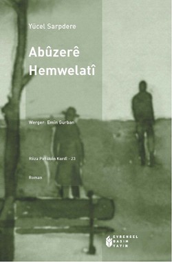 Abuzere Hemwelati (Kürtçe)