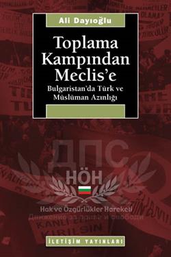 Toplama Kampından Meclis'e