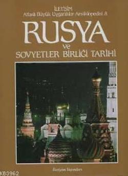 ABUA-8 Rusya ve Sovyetler Birliği Tarihi